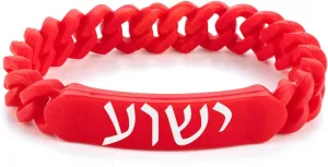 SHNIAN Soft Rubber Wristband Comfortable Silicone Chain Jewish Prayer Bracelet Modern Blessing Cuff Wristbands Motivational/Jewish Gift - Yeshua Bracelet, (Red) 7.87"