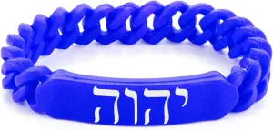 SHNIAN Soft Rubber Wristband Comfortable Silicone Chain Jewish Prayer Bracelet Modern Blessing Cuff Wristbands Motivational/Jewish Gift - YHWH Bracelet, (Navy Blue) 7.87"